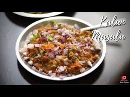 Kalan Masala Roadside Kaalan Recipe Is Popular Street Food In Tamil Nadu In Coimbatore Mushrooms Have Almost Be Indian Food Recipes Vegetarian Recipes Food