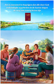 2 De Door God Verkondigde Waarheden In De Laatste Dagen Zijn De Weg Van Eeuwig Leven In 2020 Leven Heilige Geest Dagelijks Woord