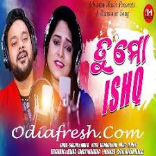 New Odia Album Song 2020 Mp3 Download Release 2020 on xbox & pc. new odia album song 2020 mp3 download
