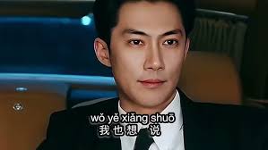 Della Ding(Ding Dang)Ni wei shen me shuo huang(why do you lie)