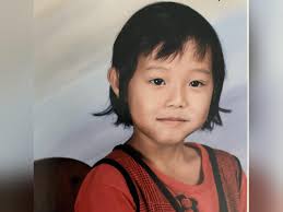 Memories of Hnin Wai Hnin