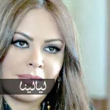 أجمل صور كارمن لبس بطلة مسلسل الإخوة