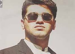 Erdinç Şahin Discography: Vinyl, CDs, & More