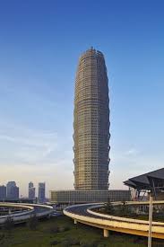 It is the capital of henan province. Zhengzhou Greenland Plaza Skidmore Owings Merrill Archdaily