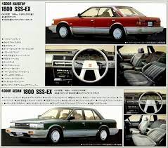 愛車遍歴 u11ブルーバード編 ブルーバード 日産 日産自動車