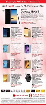 It provides the company with maximum control over the company's expenses by allowing the company to preset credit limits for all employees holding the card. Public Bank Credit Card Promotion 0 Interest Instalment Plan On Selected Samsung Smartphones
