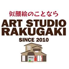 富山県の似顔絵のお店（似顔絵屋さん）まとめ【2026年版】