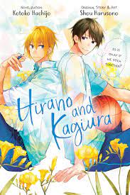 Hirano and Kagiura (Novel) Review • Anime UK News