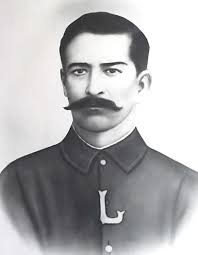 Bomberos Caídos en Acto de Servicio