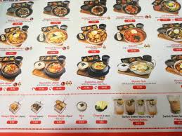 New customers *only for new foodpanda user, 40% off for your first order. Myeongdong Topokki Menu