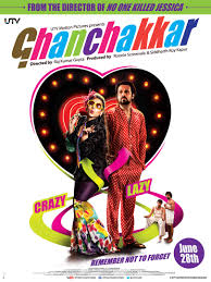 Ghanchakkar2013