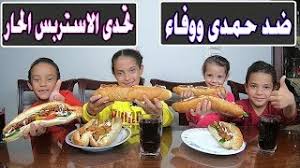 We did not find results for: Ø¹Ø§Ø¦Ù„Ø© Ø­Ù…Ø¯Ù‰ ÙˆÙˆÙØ§Ø¡ Ù„ÙŠØ¨ÙŠØ§ Vlipa Lv