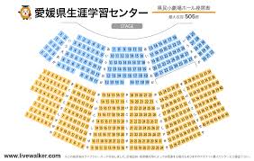 ボード 文化会館 のピン