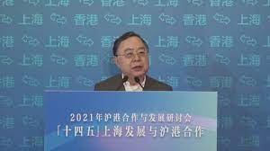Genealogy for 啟宗 陳 (deceased) family tree on geni, with over 200 million profiles of ancestors and living relatives. J5hu2xggcetjim