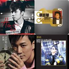 失戀廣東歌/療癒情傷- playlist by Ryan Yung