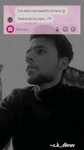 🙂kaash jiske liye likhi usko suna paata, #shayari #loveshayari #beauty  #hindishayari