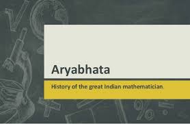 Aryabhatta आर्यभट्ट जयंती कब है | when is aryabhatta jayanti. aryabhatta
