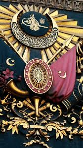 Madoka magica iphone wallpaper awesome puella magi madoka magica hd wallpaper of madoka magica iphone wallpaper. Best 45 Ottoman Empire Wallpaper On Hipwallpaper Ottoman Empire Wallpaper Ottoman Wallpaper And Ottoman Jester Wallpaper