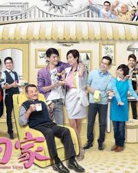 愛．回家之開心速遞#1333粵 8:30pm we miss hong kong香港小姐競選準決賽粵 10:30pm 2021用愛站起來粵 11:00pm 周末幫你慳啲啦粵 11:15pm 晚間新聞粵 及 天氣報告粵 及 江山多姿采粵 11:30pm 財經透視粵/普 æ„› å›žå®¶ é¦™æ¸¯ç¶²çµ¡å¤§å…¸ Fandom