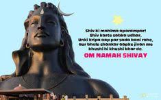Maha shivratri, the night of the worship of lord shiva, occurs on the 14th night of the new moon during the dark half of the. 8 Mahashivratri 2021 Wishesh With Images Ideas Image Wishes Images Happy Maha Shivaratri