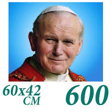 II. János Pál pápa puzzle, 600 darabos, 60x42cm. Szép doboz. za  5715.00HUF-ért