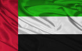 كلمات عن عيد اتحاد الإمارات. Ø¹Ø¨Ø§Ø±Ø§Øª Ø¹Ù† Ø­Ø¨ Ø§Ù„ÙˆØ·Ù† Ø§Ù„Ø§Ù…Ø§Ø±Ø§Øª Ra2ed