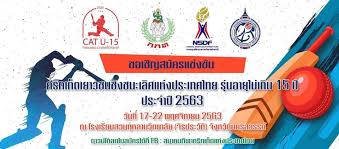 Check spelling or type a new query. Official Website Of Cricket Association Of Thailand
