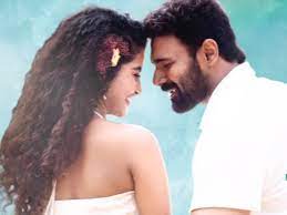 Music promotions begin for 'Kishkindhapuri' | Telugu Cinema