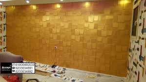 بلاطات حوائط ديكور بلاطات ثري دي حوائط بلاطات حوائط 3d Decor Flooring Tile Floor