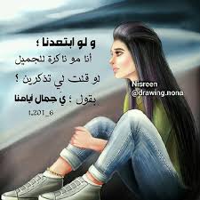 We did not find results for: ØµÙˆØ± Ù…ÙƒØªÙˆØ¨ Ø¹Ù„ÙŠÙ‡Ø§ 2020 Ø®Ù„ÙÙŠØ§Øª Ù…ÙƒØªÙˆØ¨ Ø¹Ù„ÙŠÙ‡Ø§ Ø¹Ø¨Ø§Ø±Ø§Øª Ù…Ù†ØªØ¯ÙŠØ§Øª ÙØ®Ø§Ù…Ø© Ø§Ù„Ø¹Ø±Ø§Ù‚