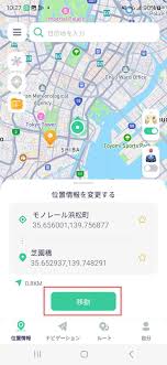 攻略速報】ポケモンGOレベル上げの無料チートまとめ