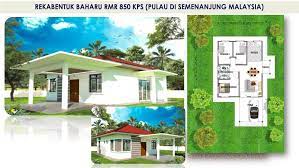 Bukan tu saja, spnb juga telah menawarkan program tersebut ke serata sabah, sarawak, dan labuan sejak tahun 2012. Permohonan Online Rumah Mesra Rakyat Rmr 2020