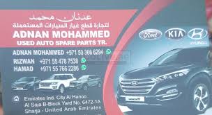 Genuine hyundai parts and accessories. Adnan Mohammad Used Auto Spare Parts Tr Llc Kia And Hyundai Used Parts Dealer Golive Ae Uae Classifieds