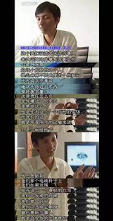 未成年的刘亦菲上今日说法澄清，天涯负责人：对于中伤我们不担责- 360娱乐