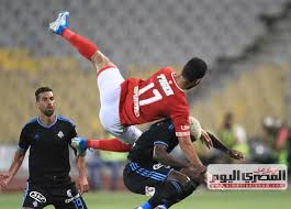 وأوضح رئيس لجنة المسابقات المصرية، أن القرار النهائي بشأن تحديد موعد مباراة الأهلي وبيراميدز سيصدر غدًا، عقب التأكد من موعد مباراة ذهاب. Ø¨ÙŠØ±Ø§Ù…ÙŠØ¯Ø² Ù„ÙŠØ³ Ø§Ù„Ø£ÙˆÙ„ ÙØ±ÙŠÙ‚ Ø§ Ø®Ø± Ø§Ù†ØªØµØ± Ø¹Ù„Ù‰ Ø§Ù„Ø£Ù‡Ù„ÙŠ ÙÙŠ 4 Ù…Ø¨Ø§Ø±ÙŠØ§Øª Ù…ØªØªØ§Ù„ÙŠØ© Ø§Ù„Ù…ØµØ±ÙŠ Ø§Ù„ÙŠÙˆÙ…