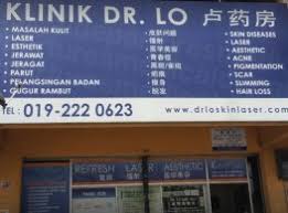 Lrt ss15 is 104 meters away, 2 min walk. Dr Lo Clinic Skin Specialist In Kajang