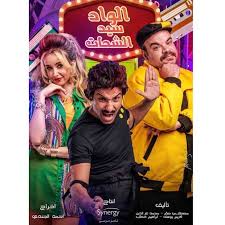 Start by marking قصة الإمام محمد بن عبد الوهاب as want to read قصة حياته وجهاده ودعوته كلَّ ما يُعين دعاة اليوم وأبناء الواقع على تجديد الأمل، وتحدِّي الصعاب؛ والاستعصام بهذا الدين القويم الذي استطاع ابن عبد الوهاب الاتِّكاء عليه لقيام الأُمَّة المسلمة، التي أصبحت ملء. Ø£Ø­Ù…Ø¯ ÙÙ‡Ù…ÙŠ ÙˆÙ‡Ù†Ø§ Ø§Ù„Ø²Ø§Ù‡Ø¯ ÙŠØªØµØ¯Ø±Ø§Ù† Ø£ÙÙŠØ´ Ù…Ø³Ù„Ø³Ù„ Ø§Ù„ÙˆØ§Ø¯ Ø³ÙŠØ¯ Ø§Ù„Ø´Ø­Ø§Øª ÙÙŠ Ø±Ù…Ø¶Ø§Ù† ÙÙ† ÙˆØ«Ù‚Ø§ÙØ© Ø§Ù„ÙˆØ·Ù†