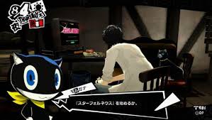 Guts is a comparing card game, or family of card games, related to poker. Persona 5 Persona 5 Royal Retro Video Games Mini Game Samurai Gamers