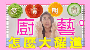 Shopee has a wide selection of product categories ranging from consumer. W A Kt7bzqhdsm