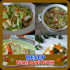 Apalagi resep tumis sawi dikombinasikan dengan wortel yang kaya vitamin a. Resep Tumis Sawi Putih For Android Apk Download
