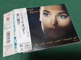 2024年最新】Yahoo!オークション -sinead o'connor cdの中古品・新品・未使用品一覧