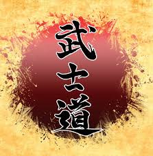 Bushido zho я вас люблю как и музыку. Camisas Bushido Home Facebook