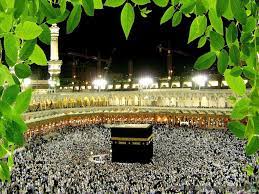 .is al masjid al haram in mecca saudi arabia 1920×1200 free hd wallpaper from the accessible door of holy kaaba, makkah, mecca, saudi arabia. Al Kaaba Wallpaper 3 Kaaba Black And White Wallpaper