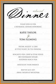 The below are formal dinner invitation wording ideas for you to use to respectfully request the presence of someone's company to your formal dinner party. 78 How To Create Invitation Letter Dinner Party Example For Ms Word With Invitation Letter Dinner Party Example Cards Design Templates