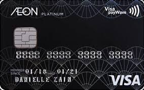 Untuk makluman anda, kini terma dan syarat pembiayaan peribadi yang disediakan oleh aeon telah berubah dan bersifat lebih menarik kepada pengguna. Aeon Platinum Visa Credit Card Visa Credit Card Visa Platinum Visa Credit