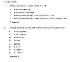 Tarikh berikut mungkin diubah suai. Pengetahuan Am Tips Ujian Kerajaan 2021