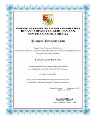Unknown leave a comment december 04, 2017. Contoh Piagam