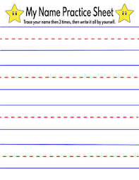 Free name tracing worksheet printable font choices powerful mothering. Name Tracing Editable Worksheets Teaching Resources Tpt