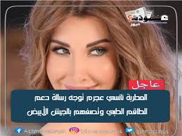 والحبيب بعده ما شعر بلذة الجماع. Ù†Ø§Ù†Ø³ÙŠ Ø¹Ø¬Ø±Ù… ØªØ²ÙŠÙ„ Ø´Ø¹Ø± Ù…Ø¤Ø®Ø±ØªÙ‡Ø§ O UË†u O U U Uso U O O Usu O U O O U O UË†u Usu O