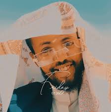 Islamummaan Amantii Haqaa fi Dhugaati